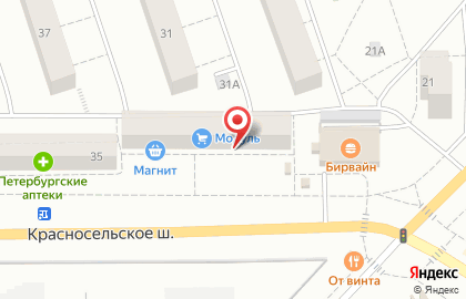 Магазин семян в Санкт-Петербурге на карте