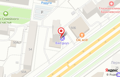 Nutrifit на карте