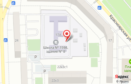 Детский сад №522 на карте