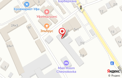 Шиномонтажная мастерская, ИП Ислаев М.Р. на карте