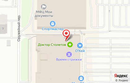 36,6 на улице Малиновского на карте