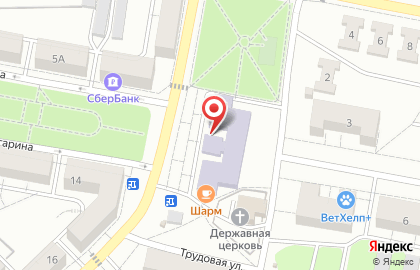 Мастерская по изготовлению памятников на Октябрьской улице на карте