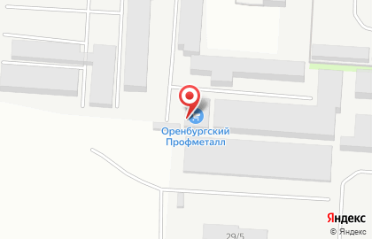 Оренбургский Профметалл в Ленинском районе на карте