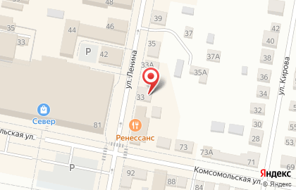 Ремонтная компания Rpservice на карте