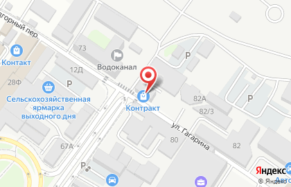 Торговая компания Волховец в Центральном районе на карте