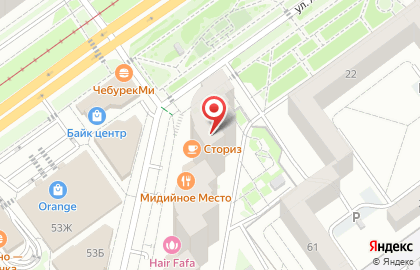 Троя, ООО Инвест-Сити на карте