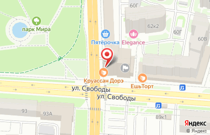 Пекарня-кондитерская Croissant Dore в Кировском районе на карте