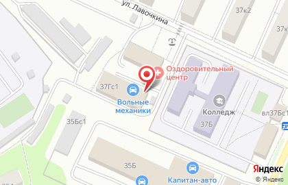 Автосервис-разбор Вольные Механики на карте
