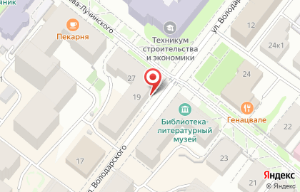 Ателье Молодость на улице Володарского на карте