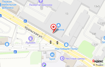 Салон плитки и сантехники Keromag в Василеостровском районе на карте