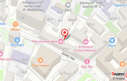 Студия наращивания ресниц Ресничные феи в Красносельском районе на карте