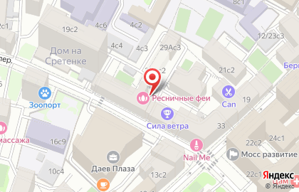 Студия наращивания ресниц Ресничные феи в Красносельском районе на карте