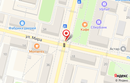 УралСтройКомплект на Луговой улице на карте