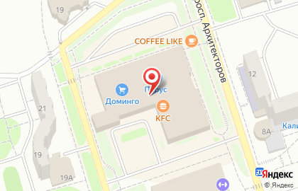 Кофейня Coffee Like на проспекте Архитекторов на карте