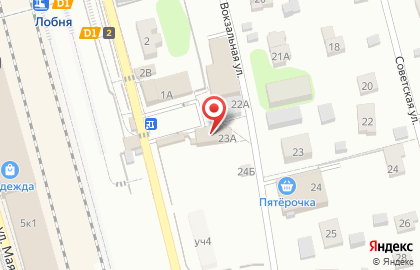 Магазин у дома Бристоль на Вокзальной улице на карте