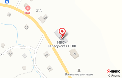 Карасукская основная общеобразовательная школа на карте