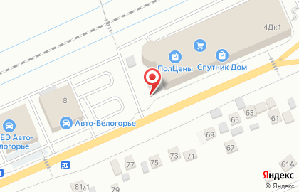 Ремонтная компания Переделок.НЕТ на карте