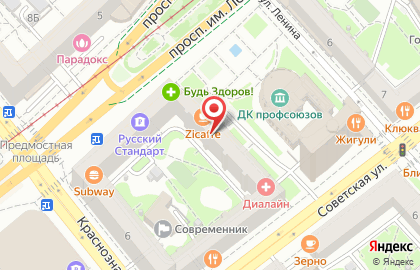 Волгоградский филиал Банкомат, Газпромбанк на проспекте Ленина, 2а на карте