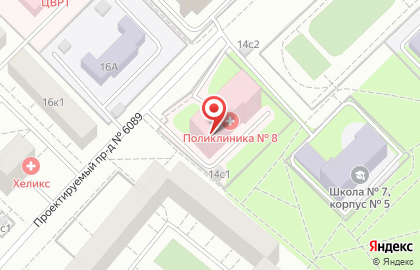 Городская поликлиника №11 на Кравченко на карте