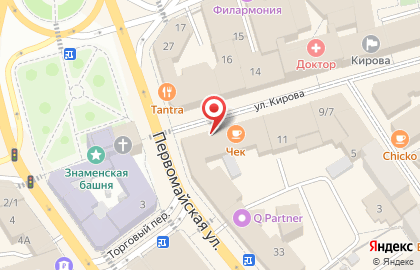 Магазин Цветы в Ярославле на карте