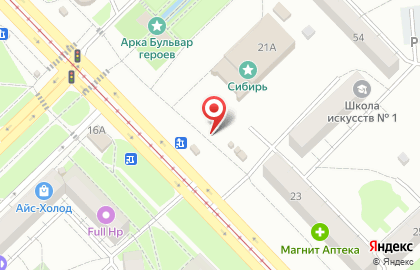 Доступная кофейня Подорожник на Октябрьском проспекте, 21/2 на карте