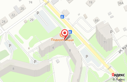 Продуктовый магазин в Перми на карте