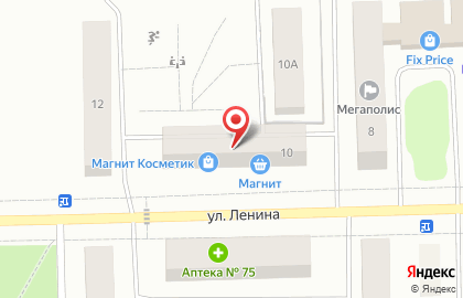 Супермаркет Магнит на улице Ленина на карте