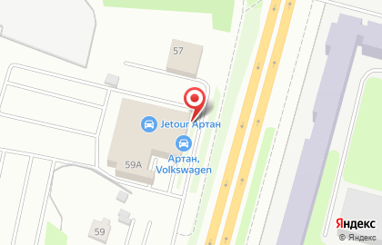 Официальный дилер Volkswagen Артан на проспекте Гагарина на карте