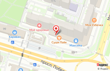 Плюшки Ватрушки в Пензе на карте