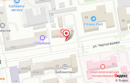 КПРФ, Хакасское региональное отделение на карте