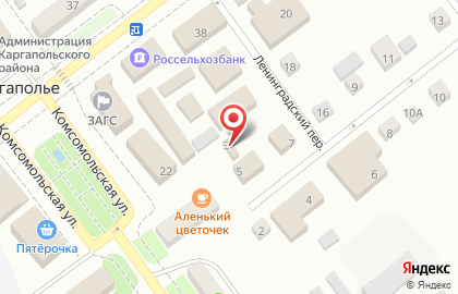 Магазин Охотник-Рыболов на улице Пушкина на карте