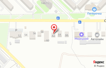 Служба доставки ДПД в Ростове-на-Дону на карте