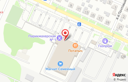 Парикмахерская №1 в Белгороде на карте