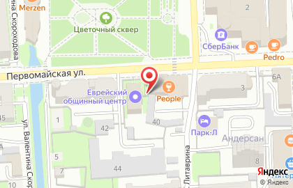 Юридическая компания Юрвест на Первомайской улице на карте