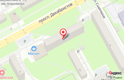 Сеть супермаркетов Виват на мосту Декабристов на карте