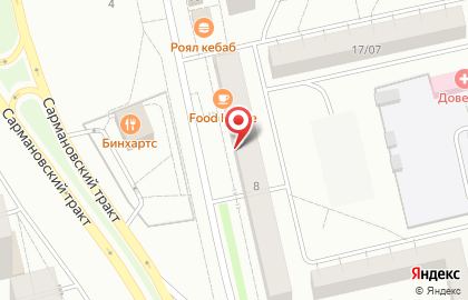 Магазин РусАлка в Казани на карте