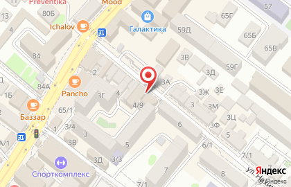 Кафе Галерея в Ленинском районе на карте