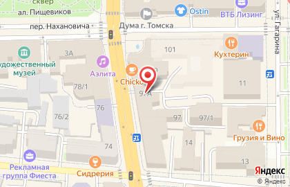 Chicko на карте