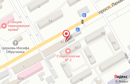 Магазин кондитерских изделий Сластена на проспекте Ленинского Комсомола на карте
