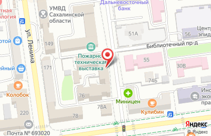 Нотариус Балашова Н.М. на карте