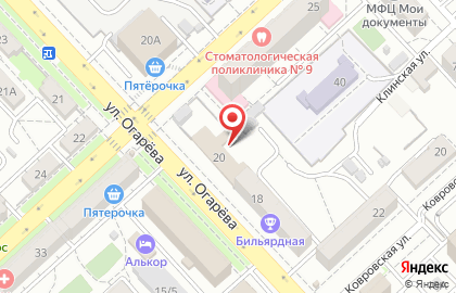 Военная комендатура Волгоградского гарнизона в Ворошиловском районе на карте