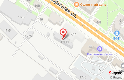Центр Технологий Бизнеса системный интегратор в Железнодорожном районе на карте