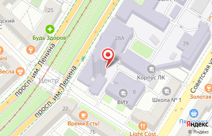 Агентство недвижимости Просторы на улице имени В.И. Ленина на карте