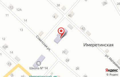 Детский сад №11 на Советской улице на карте