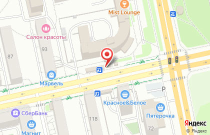 Магазин овощей и фруктов Планета сухофруктов на карте