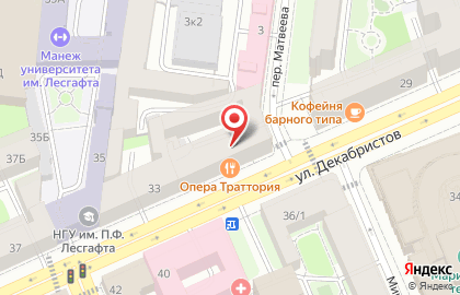 Столовая Уют в Адмиралтейском районе на карте