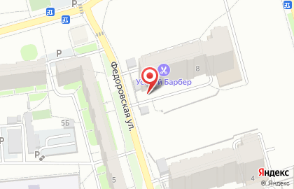 Школа английского языка Nova в Волжском районе на карте