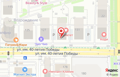 АвтоГрандТур на карте