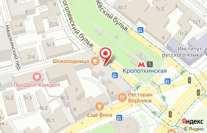Лаборатория ИНВИТРО Кропоткинская на карте