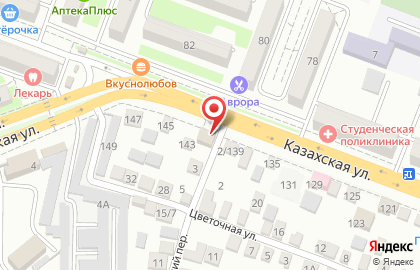 Продуктовый магазин Калинка на Казахской улице на карте